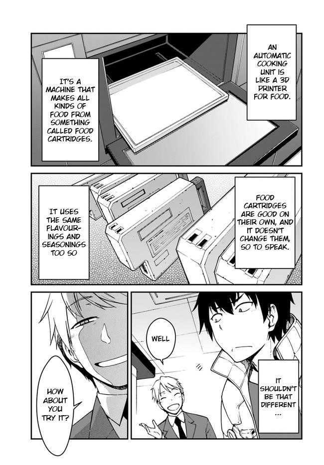 When I Woke Up, I Got the Strongest Equipment and a Spaceship, so I Went and Became a Mercenary in Order to Live as I Please while Aiming for a Detached House Chapter 7.1 - Page 3 in English