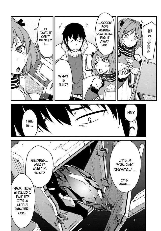 When I Woke Up, I Got the Strongest Equipment and a Spaceship, so I Went and Became a Mercenary in Order to Live as I Please while Aiming for a Detached House Chapter 7 - Page 8 in English