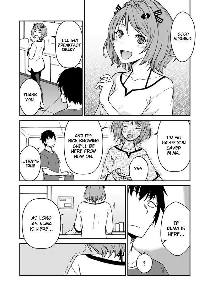 When I Woke Up, I Got the Strongest Equipment and a Spaceship, so I Went and Became a Mercenary in Order to Live as I Please while Aiming for a Detached House Chapter 8.1 - Page 13 in English
