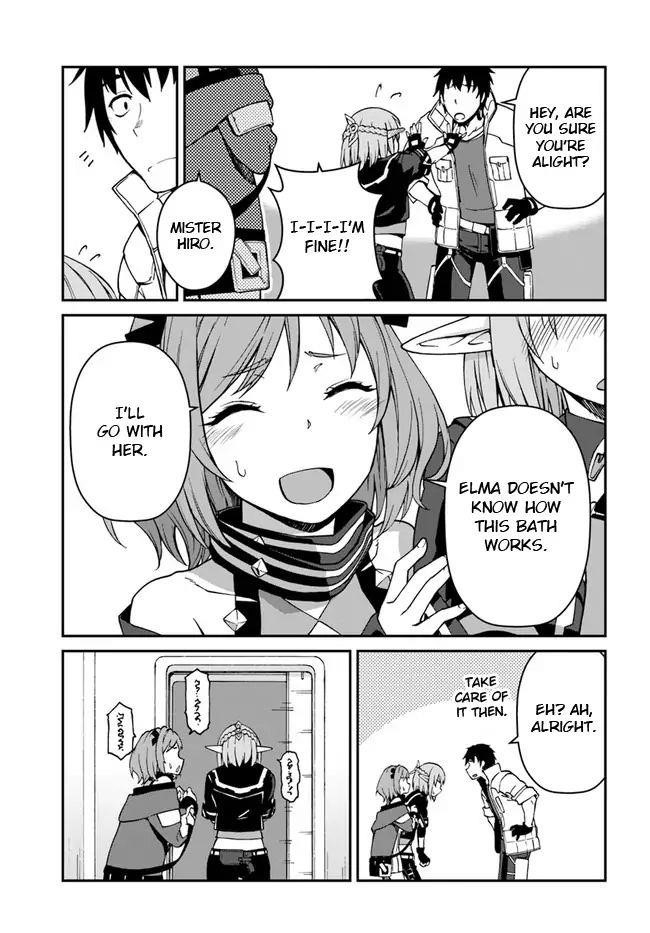 When I Woke Up, I Got the Strongest Equipment and a Spaceship, so I Went and Became a Mercenary in Order to Live as I Please while Aiming for a Detached House Chapter 8.1 - Page 3 in English