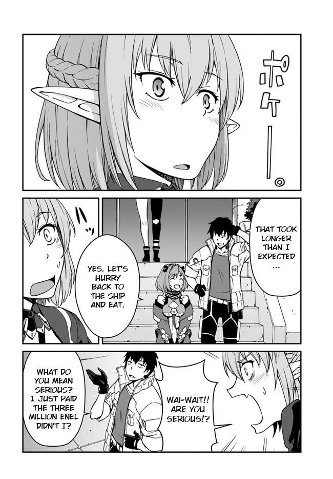 When I Woke Up, I Got the Strongest Equipment and a Spaceship, so I Went and Became a Mercenary in Order to Live as I Please while Aiming for a Detached House Chapter 8 - Page 8 in English