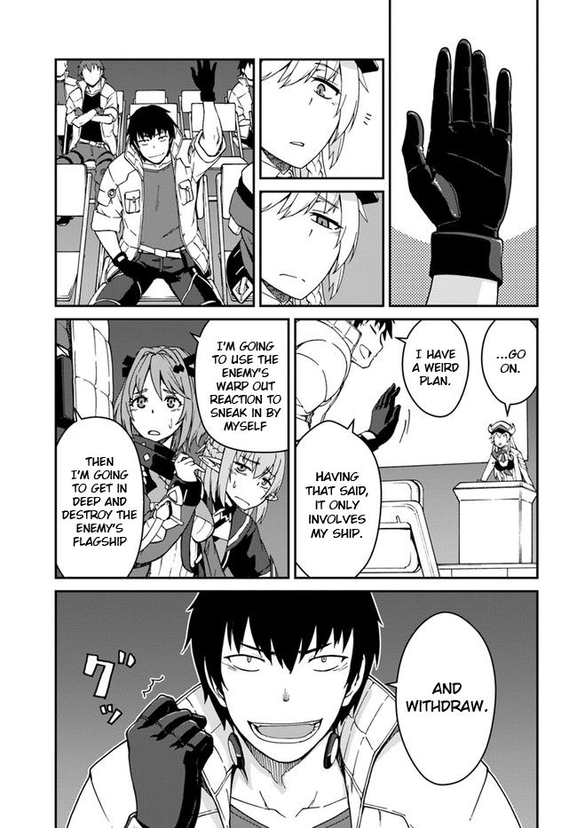 When I Woke Up, I Got the Strongest Equipment and a Spaceship, so I Went and Became a Mercenary in Order to Live as I Please while Aiming for a Detached House Chapter 9.1 - Page 11 in English
