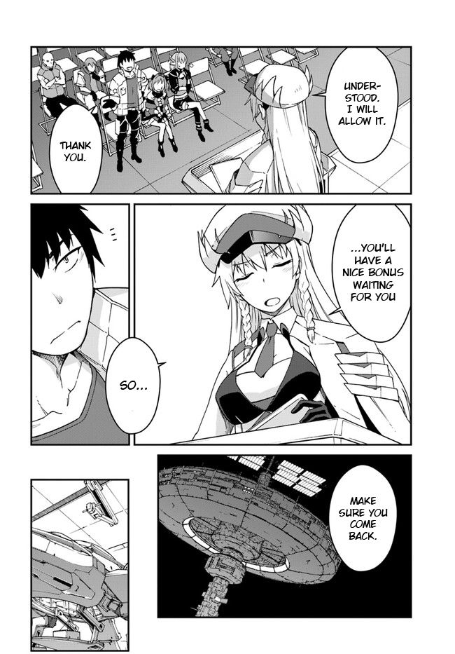 When I Woke Up, I Got the Strongest Equipment and a Spaceship, so I Went and Became a Mercenary in Order to Live as I Please while Aiming for a Detached House Chapter 9.1 - Page 14 in English