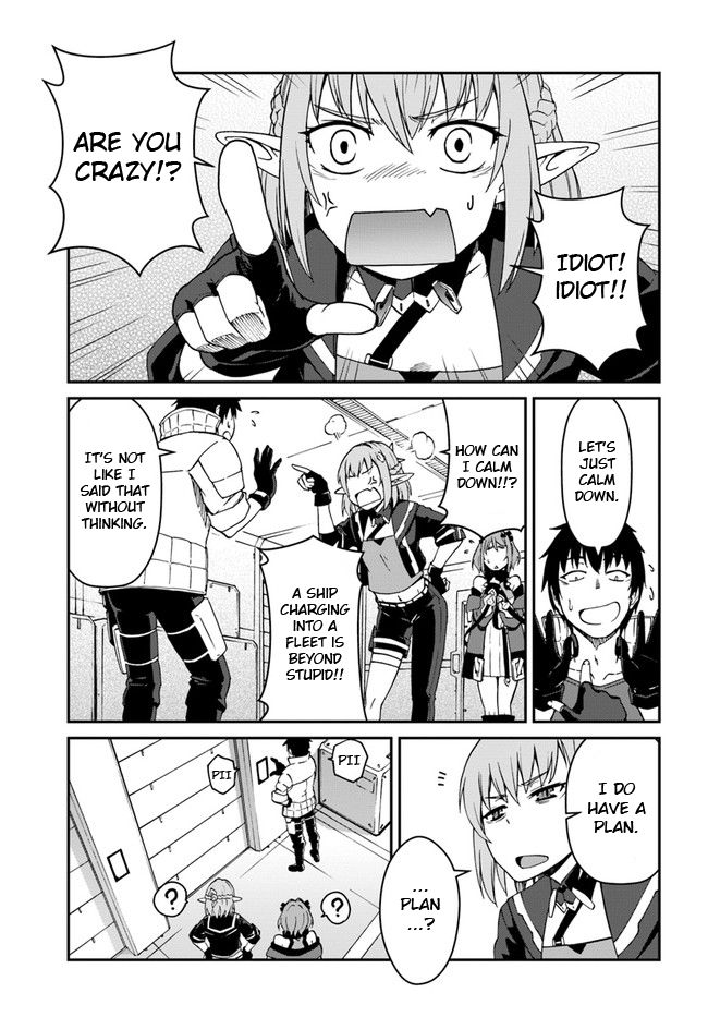 When I Woke Up, I Got the Strongest Equipment and a Spaceship, so I Went and Became a Mercenary in Order to Live as I Please while Aiming for a Detached House Chapter 9.1 - Page 15 in English