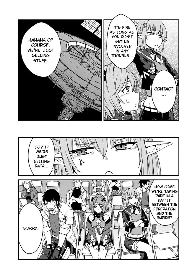 When I Woke Up, I Got the Strongest Equipment and a Spaceship, so I Went and Became a Mercenary in Order to Live as I Please while Aiming for a Detached House Chapter 9.1 - Page 7 in English