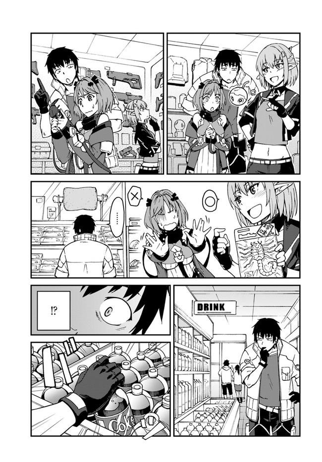 When I Woke Up, I Got the Strongest Equipment and a Spaceship, so I Went and Became a Mercenary in Order to Live as I Please while Aiming for a Detached House Chapter 9 - Page 13 in English