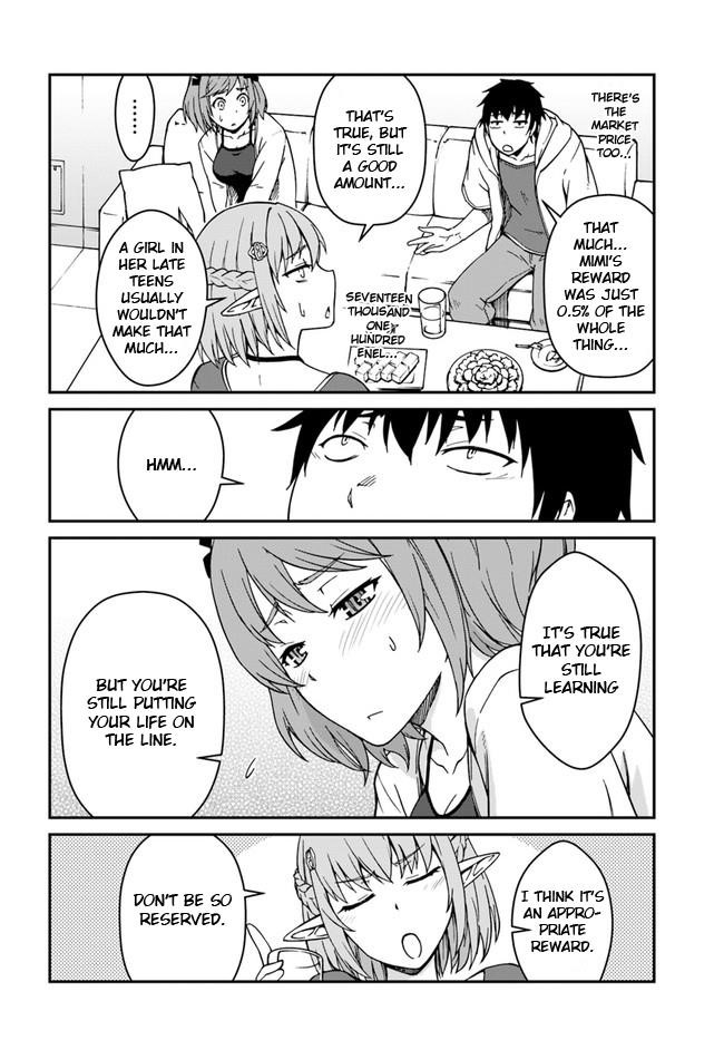 When I Woke Up, I Got the Strongest Equipment and a Spaceship, so I Went and Became a Mercenary in Order to Live as I Please while Aiming for a Detached House Chapter 9 - Page 6 in English