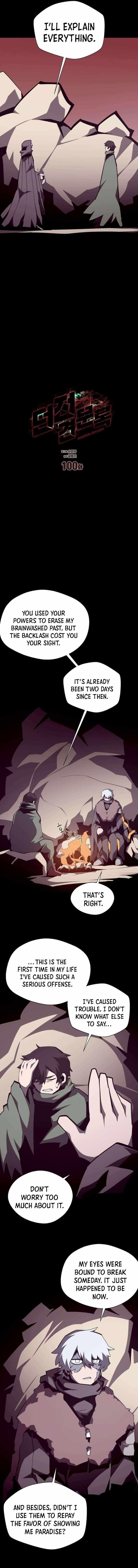Dungeon Odyssey Chapter 100 - Page 8 in English