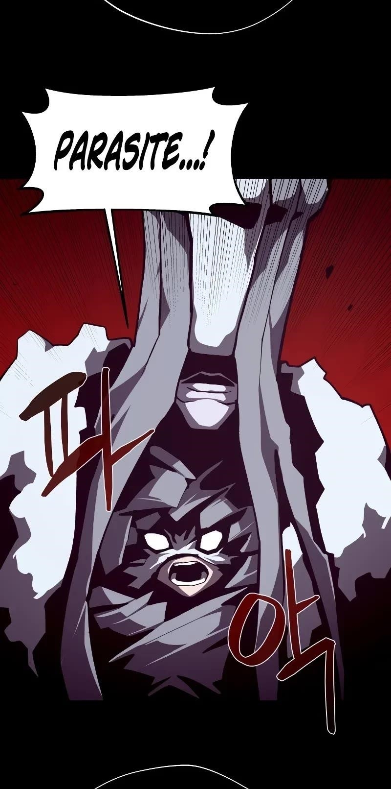 Dungeon Odyssey Chapter 109 - Page 40 in English
