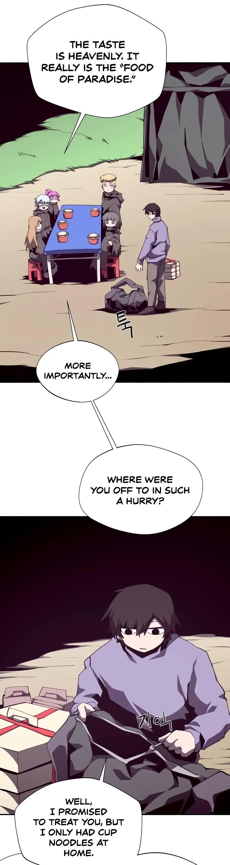 Dungeon Odyssey Chapter 109 - Page 6 in English