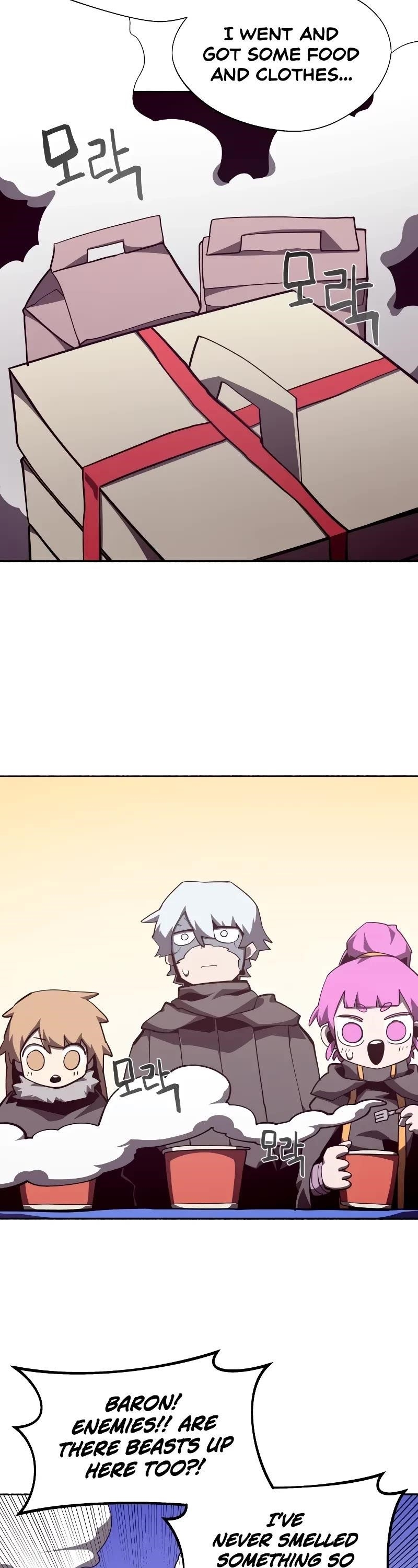 Dungeon Odyssey Chapter 109 - Page 7 in English