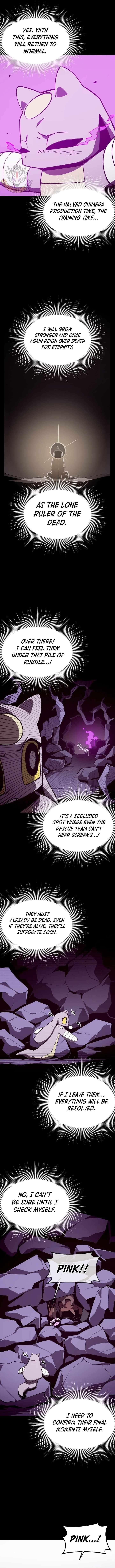 Dungeon Odyssey Chapter 122 - Page 3 in English