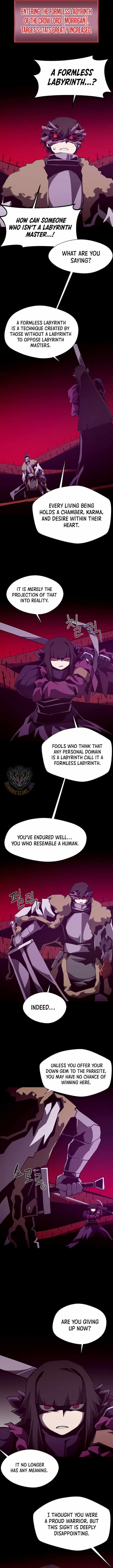 Dungeon Odyssey Chapter 123 - Page 7 in English