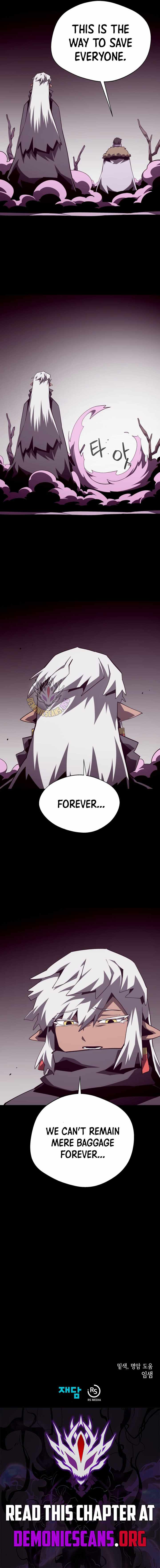 Dungeon Odyssey Chapter 133 - Page 11 in English