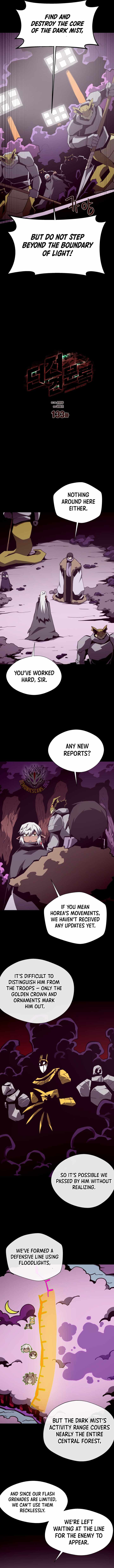 Dungeon Odyssey Chapter 133 - Page 3 in English