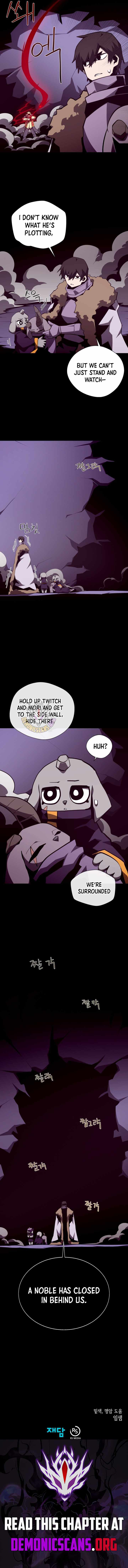 Dungeon Odyssey Chapter 139 - Page 13 in English