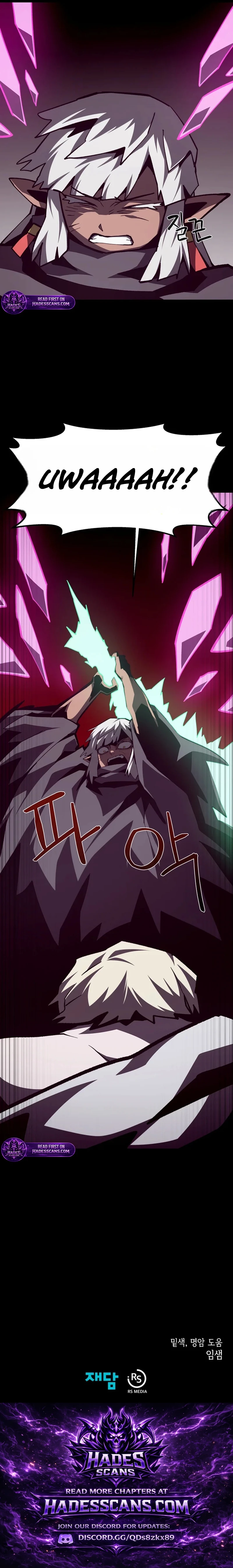 Dungeon Odyssey Chapter 159 - Page 20 in English