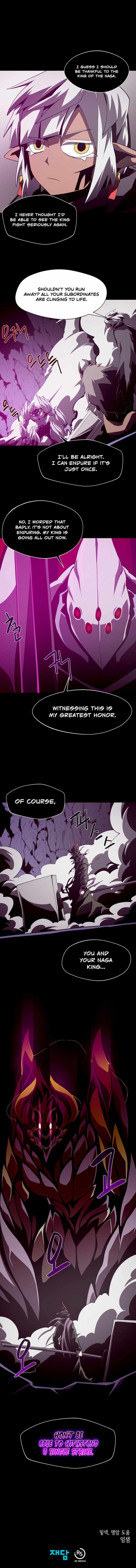 Dungeon Odyssey Chapter 31 - Page 8 in English