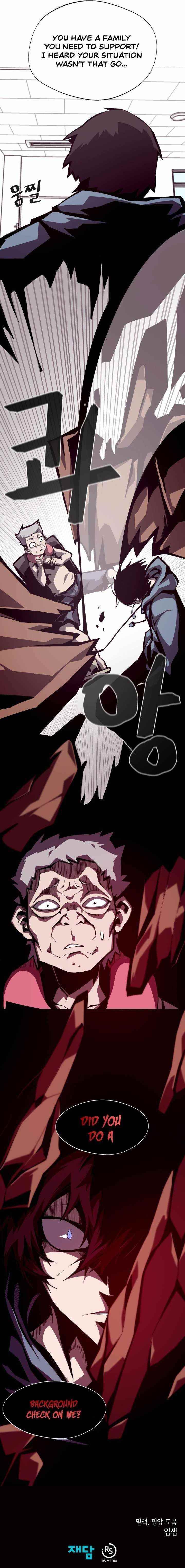 Dungeon Odyssey Chapter 5 - Page 9 in English