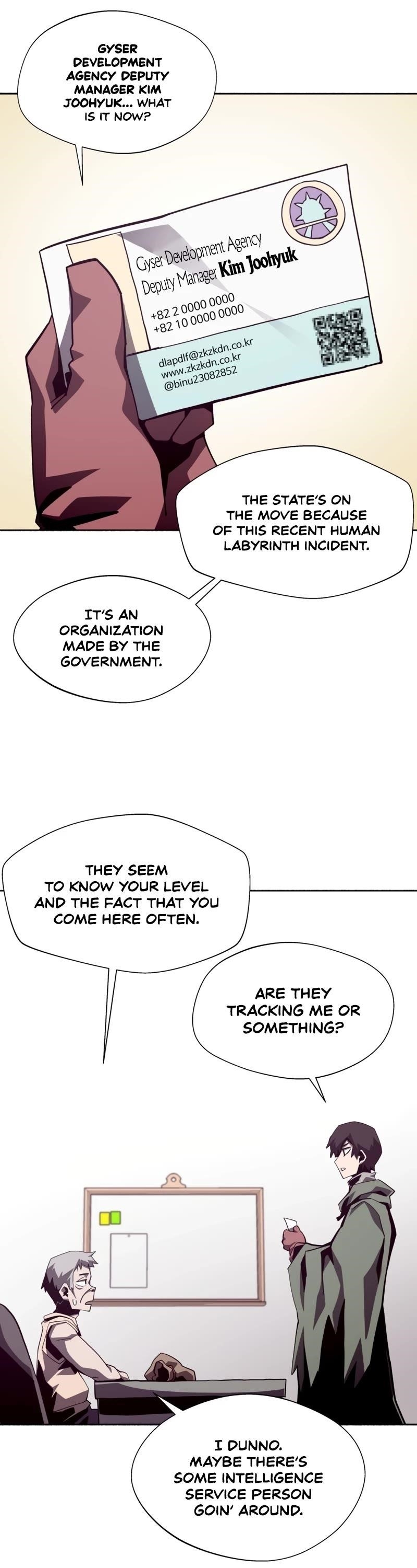 Dungeon Odyssey Chapter 52 - Page 21 in English