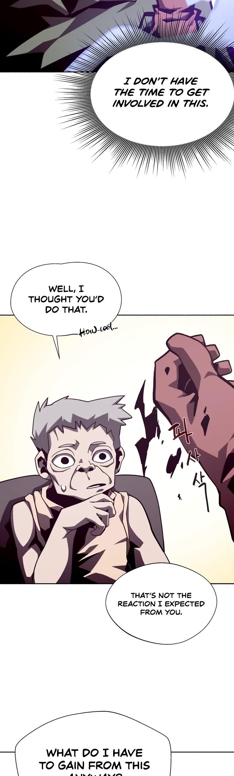 Dungeon Odyssey Chapter 52 - Page 24 in English