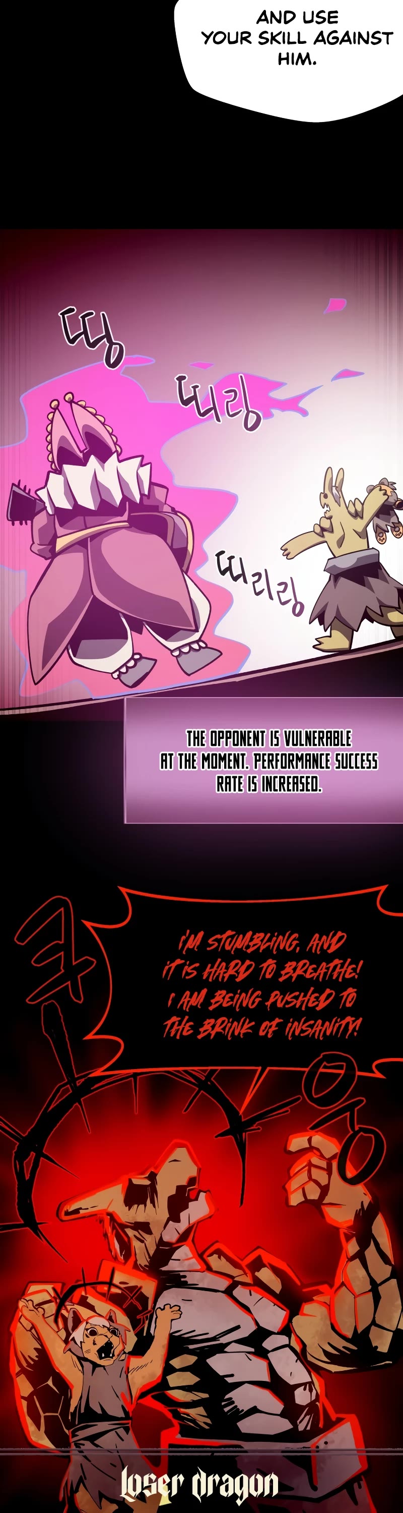 Dungeon Odyssey Chapter 53 - Page 23 in English