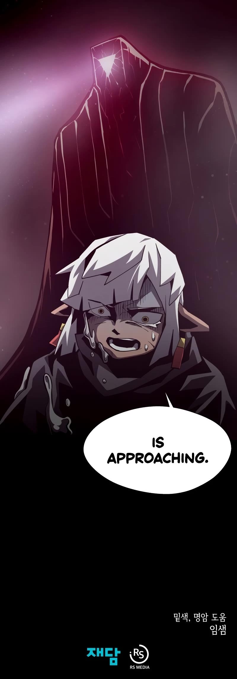 Dungeon Odyssey Chapter 53 - Page 37 in English