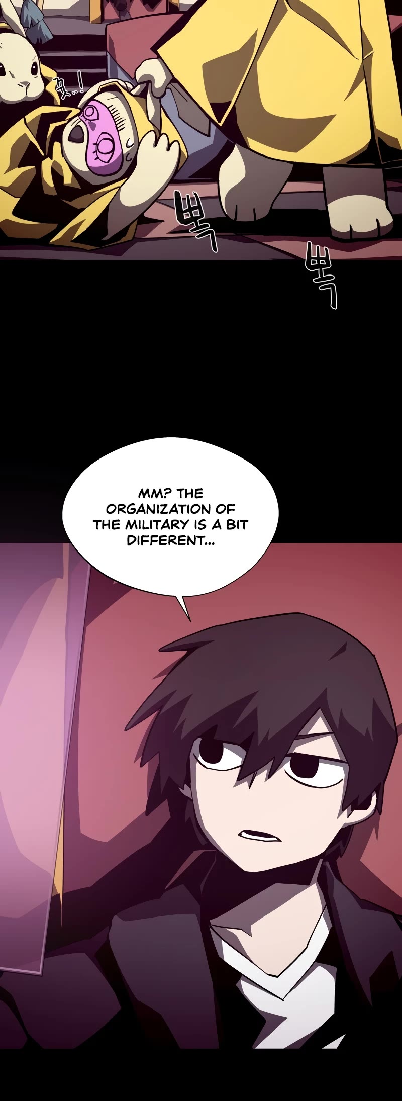 Dungeon Odyssey Chapter 53 - Page 5 in English