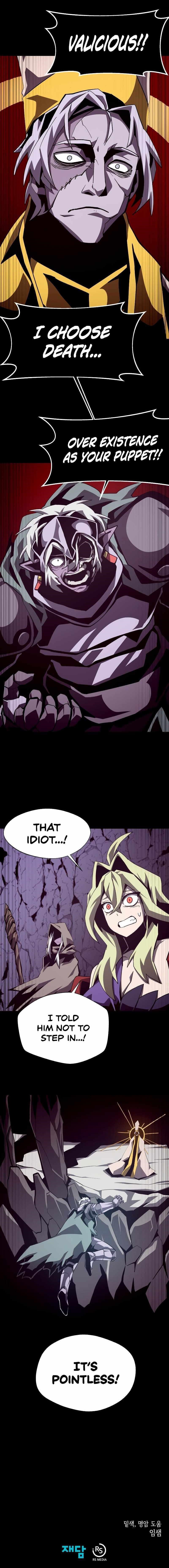 Dungeon Odyssey Chapter 60 - Page 7 in English