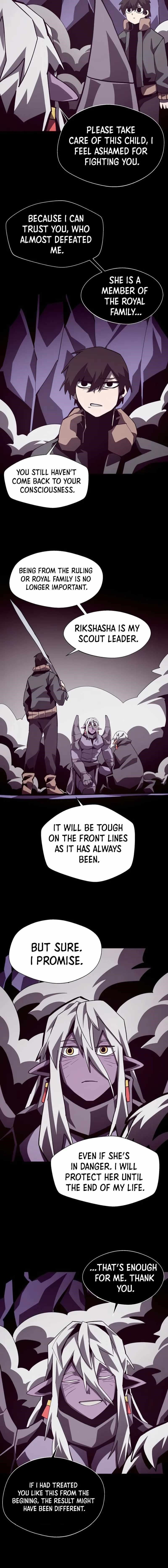 Dungeon Odyssey Chapter 62 - Page 14 in English