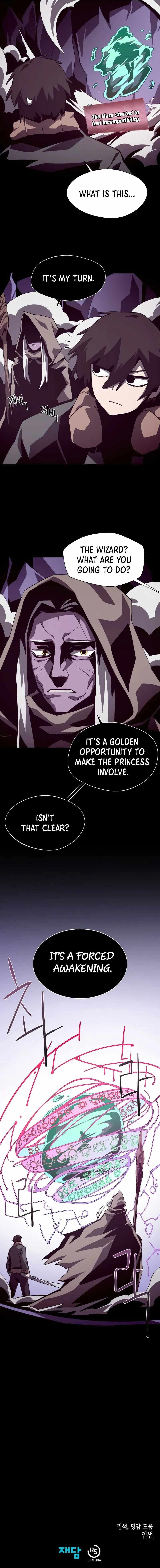 Dungeon Odyssey Chapter 62 - Page 17 in English