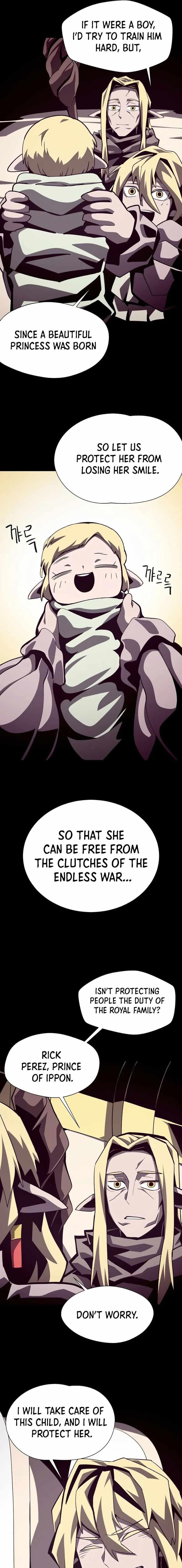 Dungeon Odyssey Chapter 62 - Page 7 in English