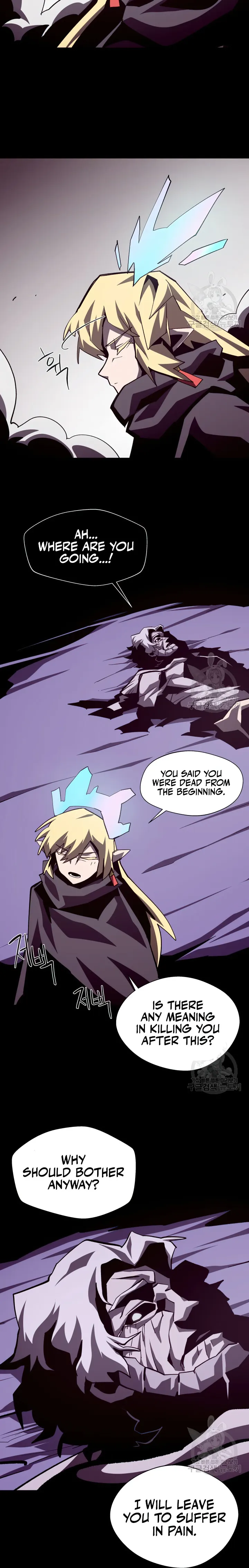 Dungeon Odyssey Chapter 64 - Page 24 in English