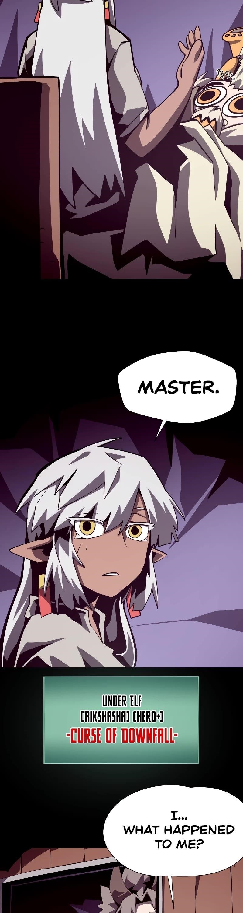 Dungeon Odyssey Chapter 65 - Page 12 in English