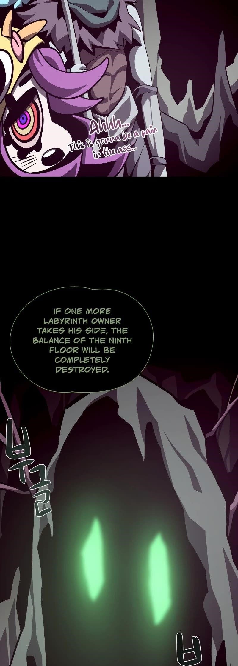 Dungeon Odyssey Chapter 65 - Page 43 in English