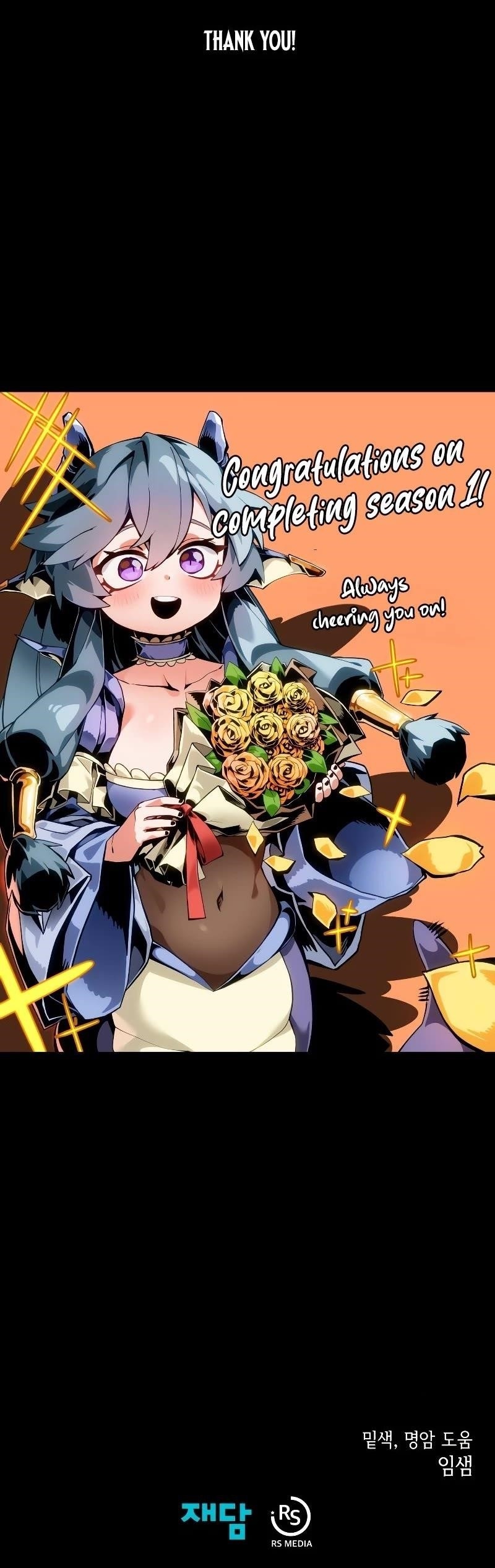 Dungeon Odyssey Chapter 65 - Page 53 in English
