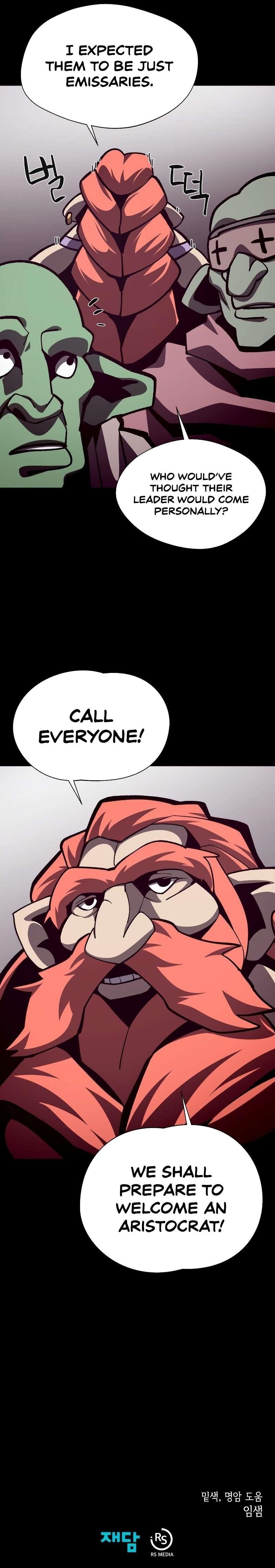 Dungeon Odyssey Chapter 67 - Page 8 in English