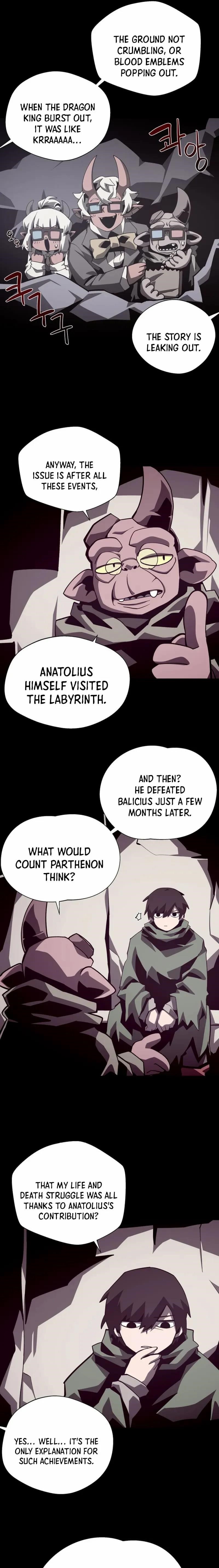 Dungeon Odyssey Chapter 70 - Page 3 in English