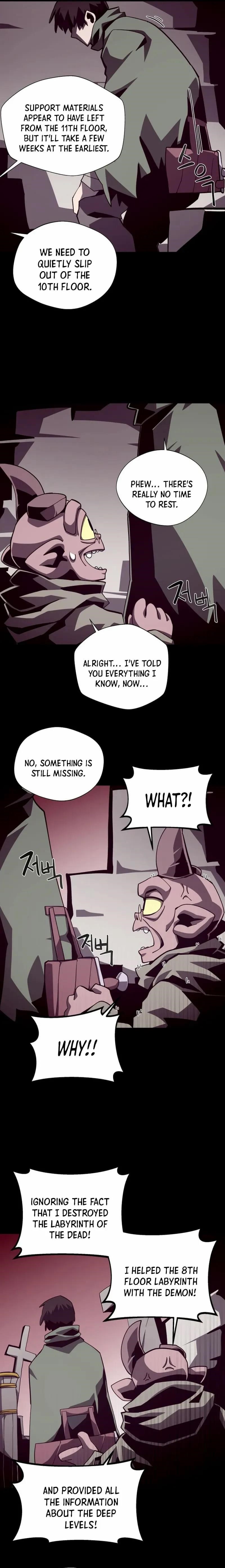 Dungeon Odyssey Chapter 70 - Page 7 in English
