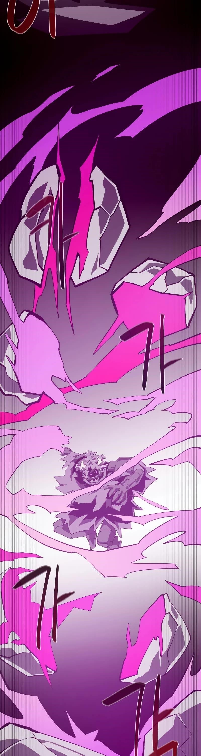 Dungeon Odyssey Chapter 73 - Page 24 in English