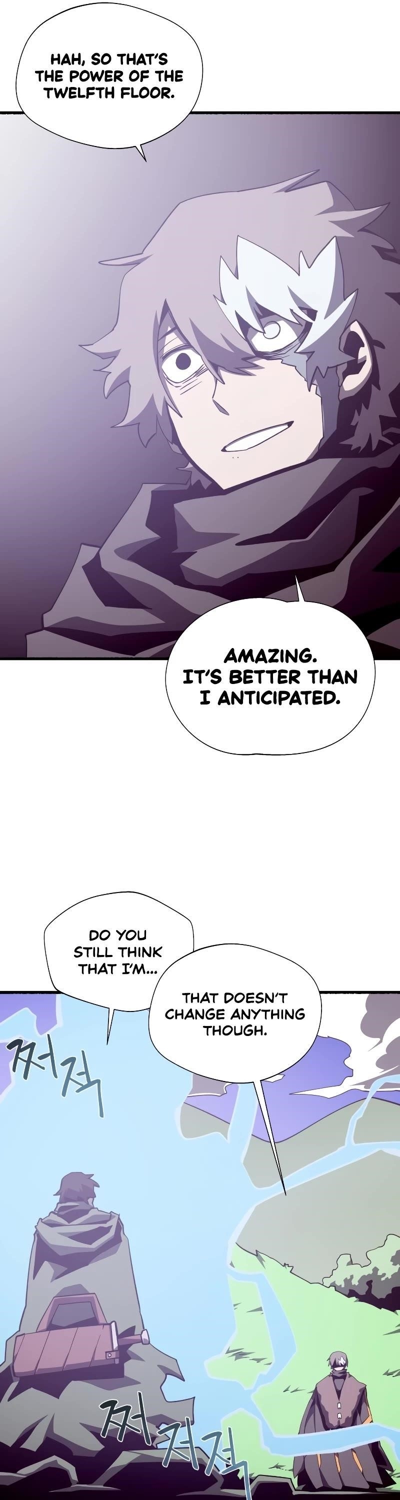 Dungeon Odyssey Chapter 78 - Page 21 in English