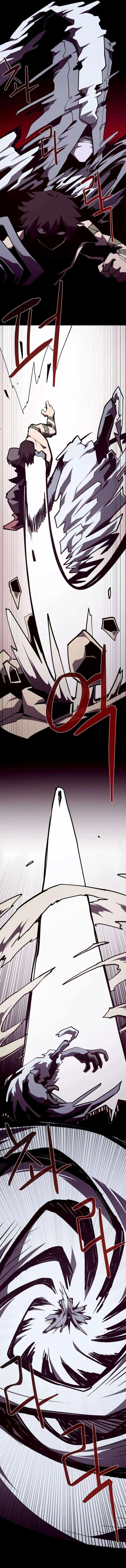 Dungeon Odyssey Chapter 99 - Page 6 in English