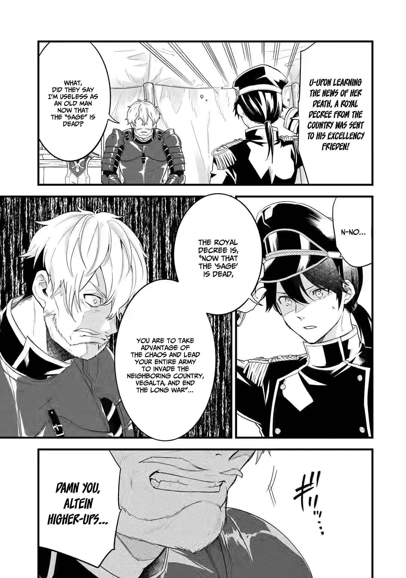 Reincarnated – The Hero Marries the Sage ~After Becoming Engaged to a Former Rival, We Became the Strongest Couple~ Chapter 1.1 - Page 12 in English