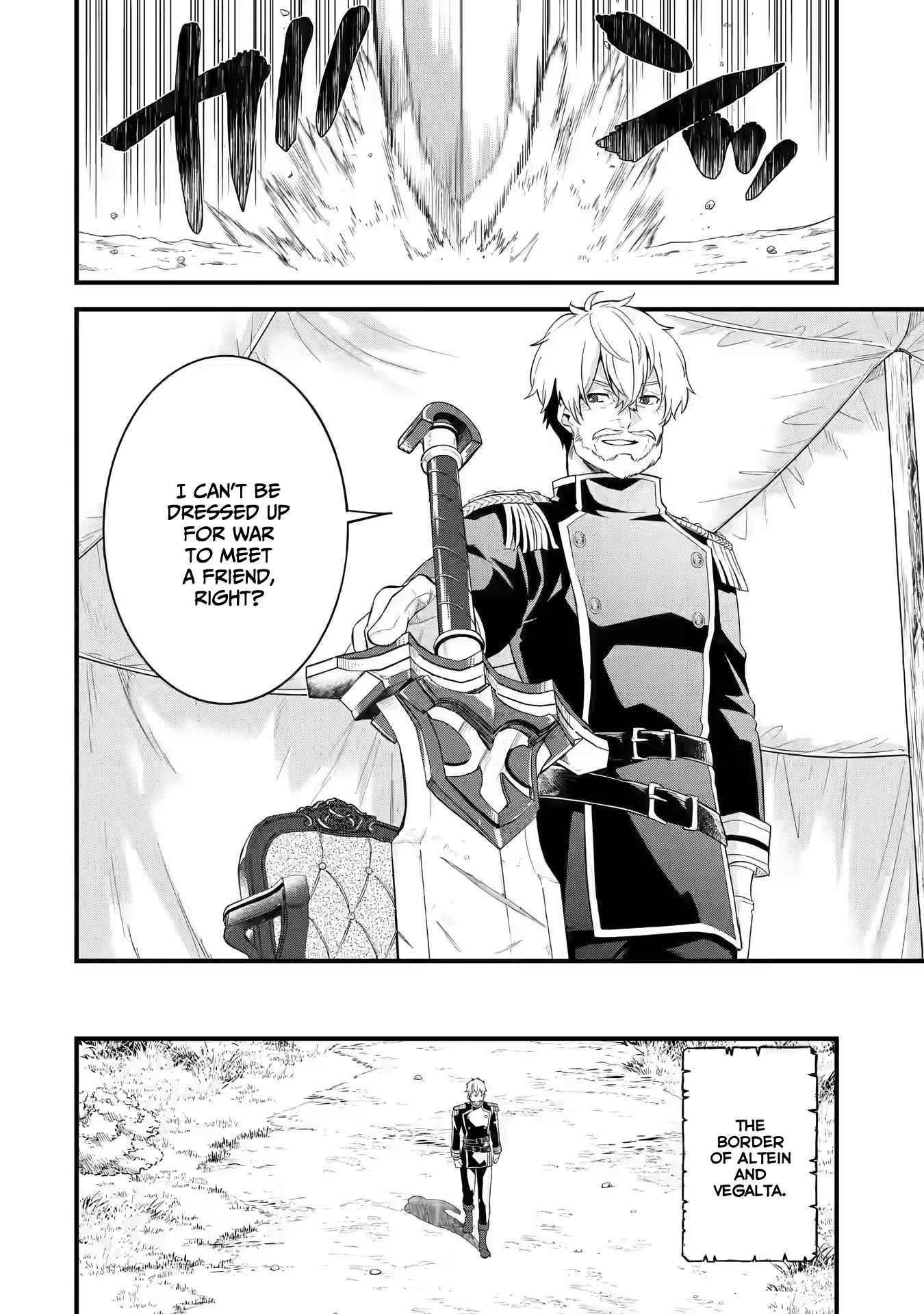 Reincarnated – The Hero Marries the Sage ~After Becoming Engaged to a Former Rival, We Became the Strongest Couple~ Chapter 1.1 - Page 15 in English