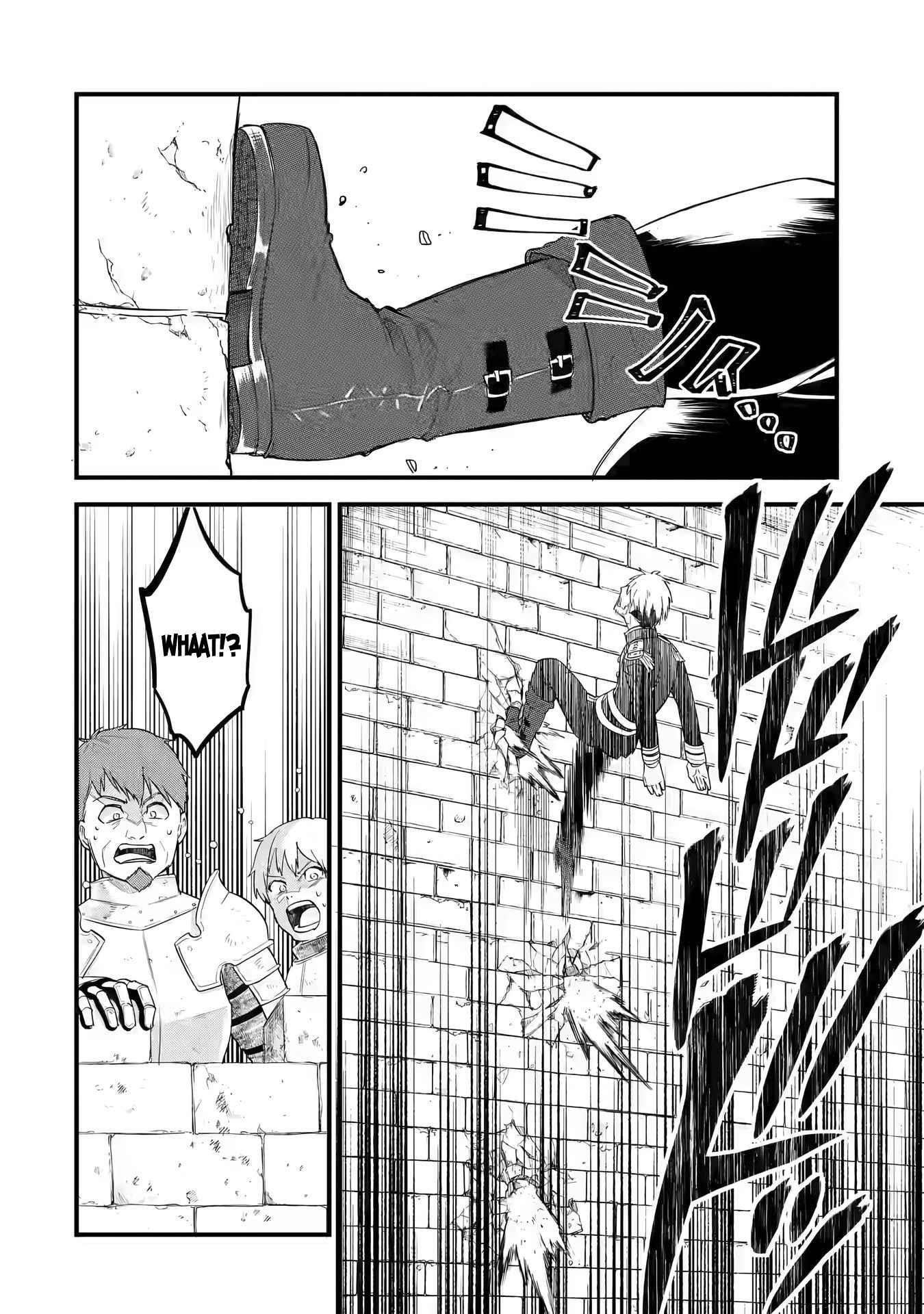 Reincarnated – The Hero Marries the Sage ~After Becoming Engaged to a Former Rival, We Became the Strongest Couple~ Chapter 1.1 - Page 17 in English