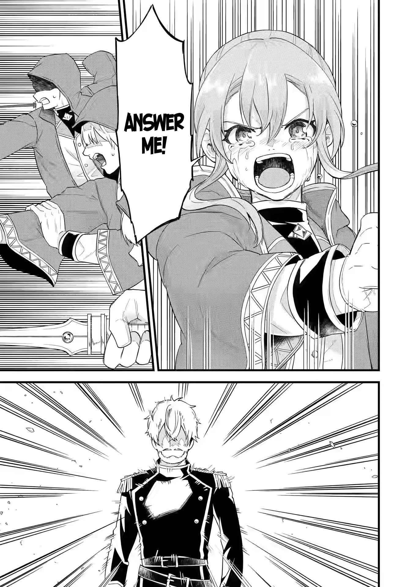 Reincarnated – The Hero Marries the Sage ~After Becoming Engaged to a Former Rival, We Became the Strongest Couple~ Chapter 1.1 - Page 20 in English