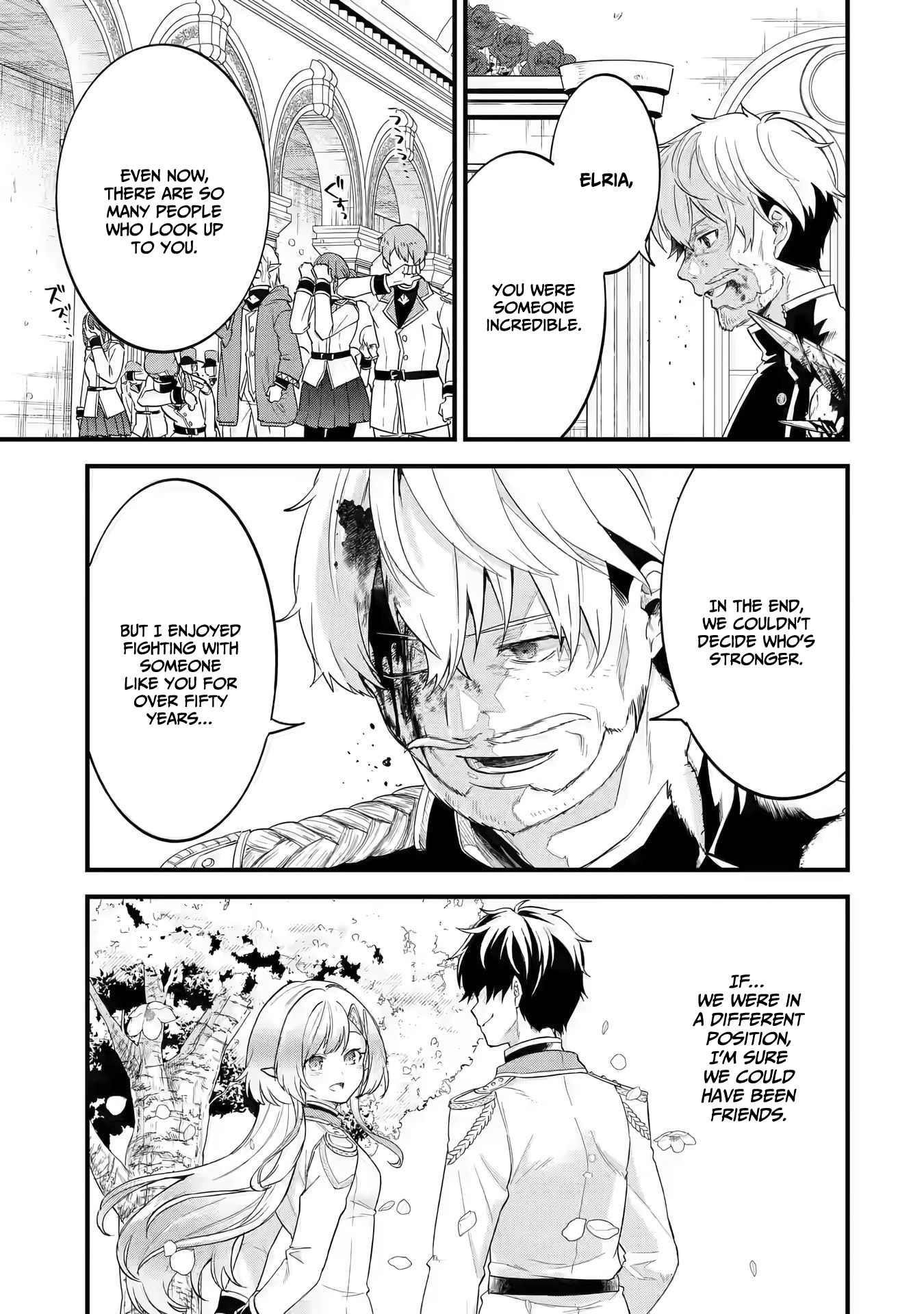 Reincarnated – The Hero Marries the Sage ~After Becoming Engaged to a Former Rival, We Became the Strongest Couple~ Chapter 1.1 - Page 26 in English
