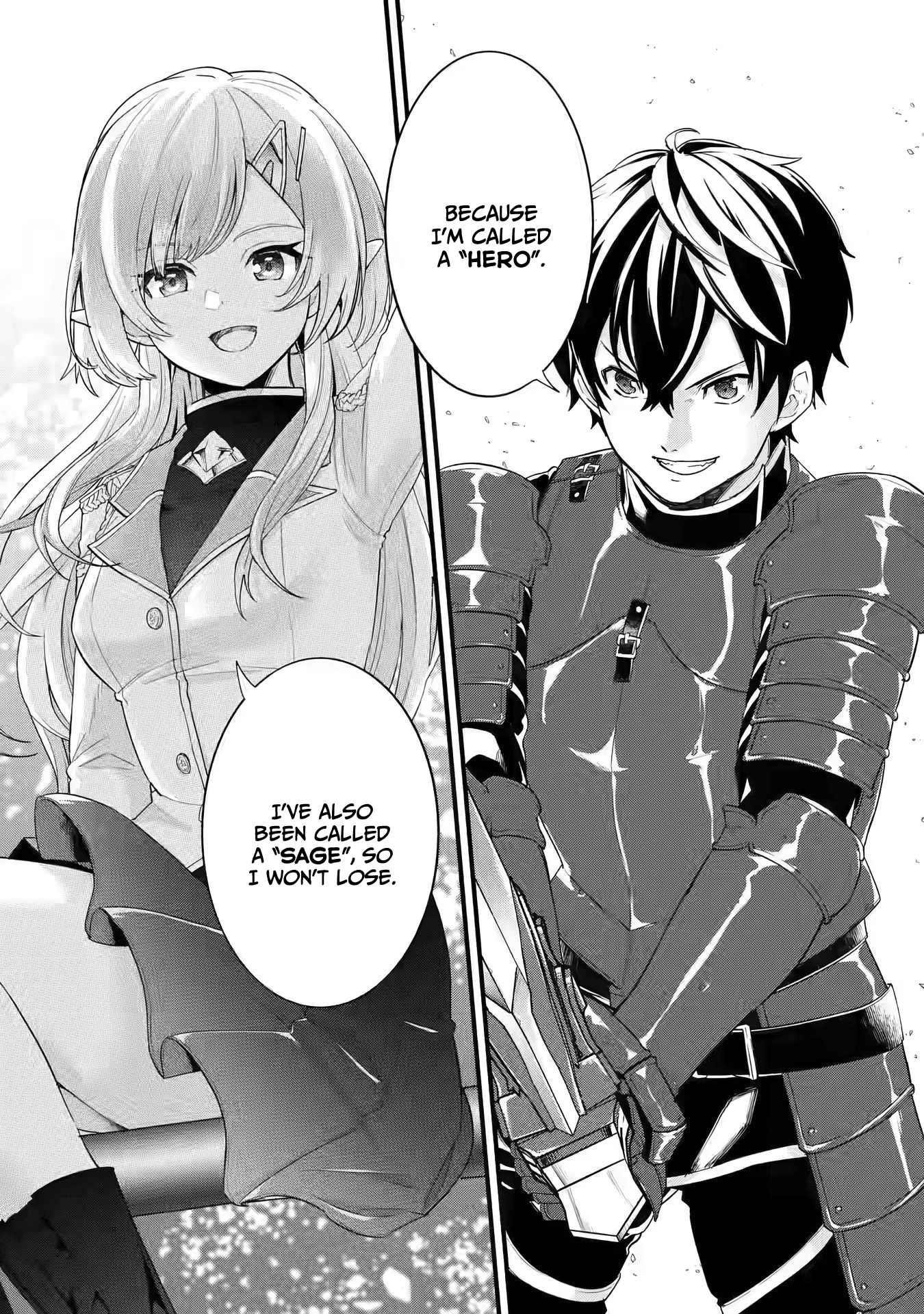 Reincarnated – The Hero Marries the Sage ~After Becoming Engaged to a Former Rival, We Became the Strongest Couple~ Chapter 1.1 - Page 8 in English