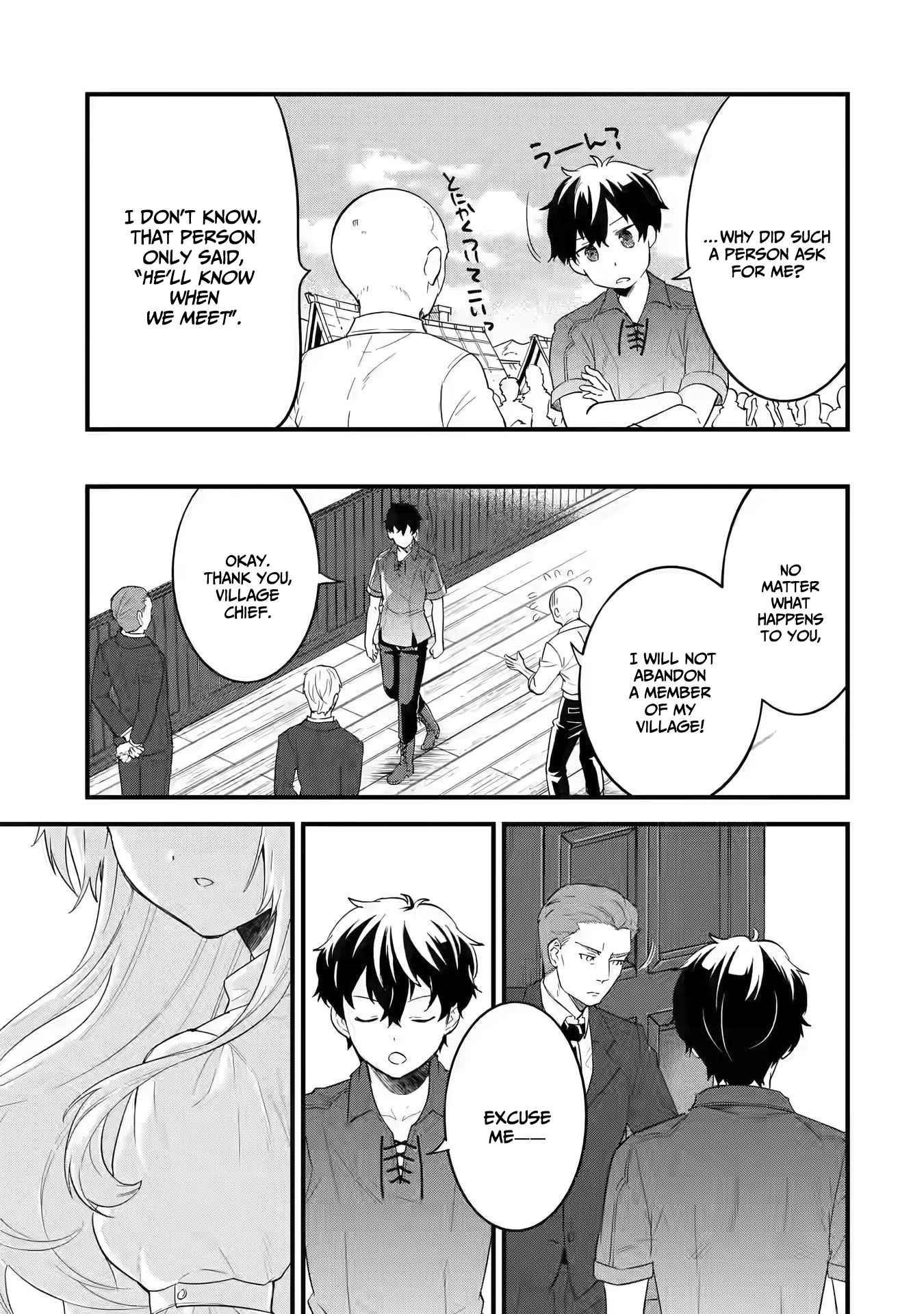 Reincarnated – The Hero Marries the Sage ~After Becoming Engaged to a Former Rival, We Became the Strongest Couple~ Chapter 1.2 - Page 12 in English