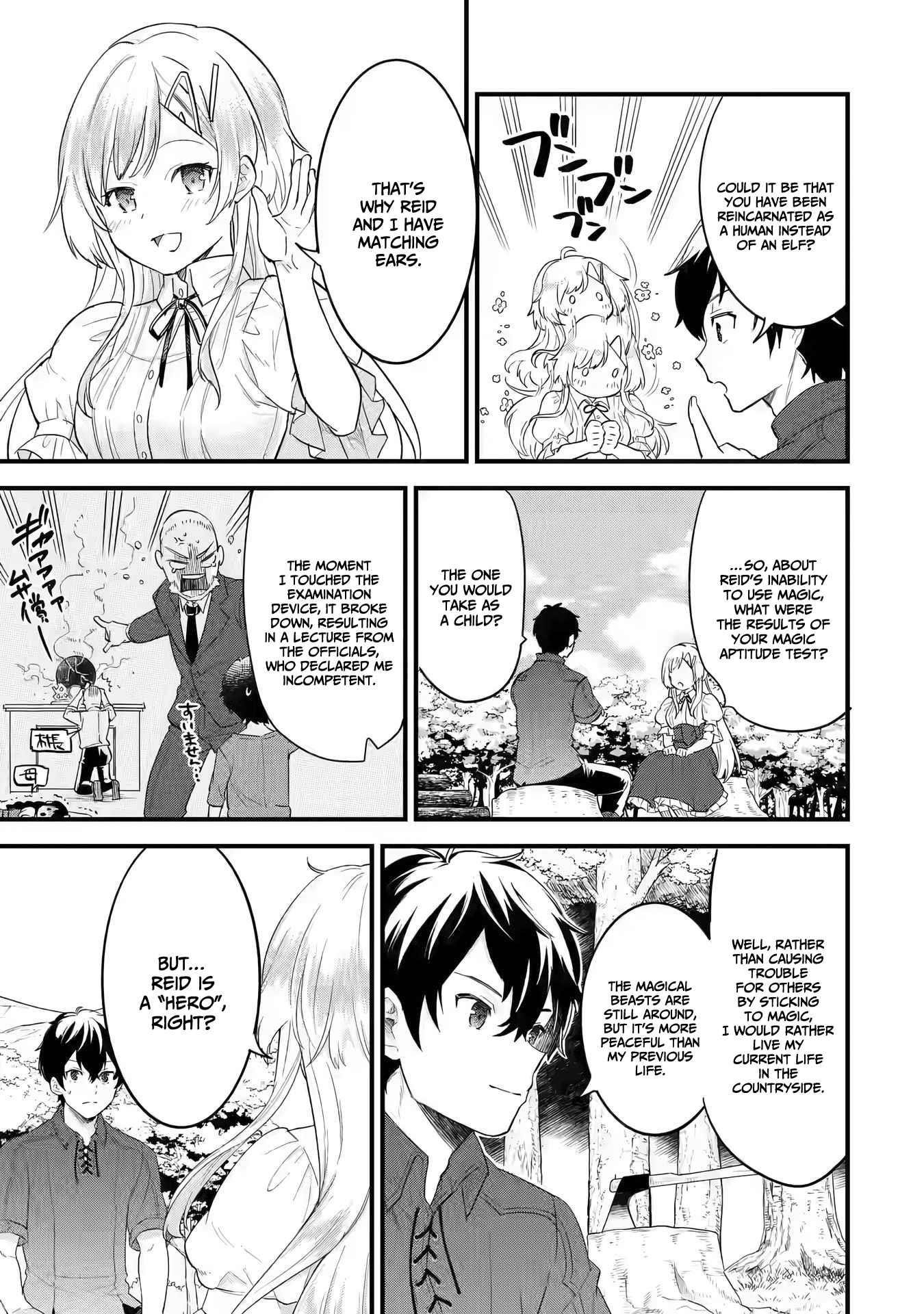 Reincarnated – The Hero Marries the Sage ~After Becoming Engaged to a Former Rival, We Became the Strongest Couple~ Chapter 1.2 - Page 29 in English